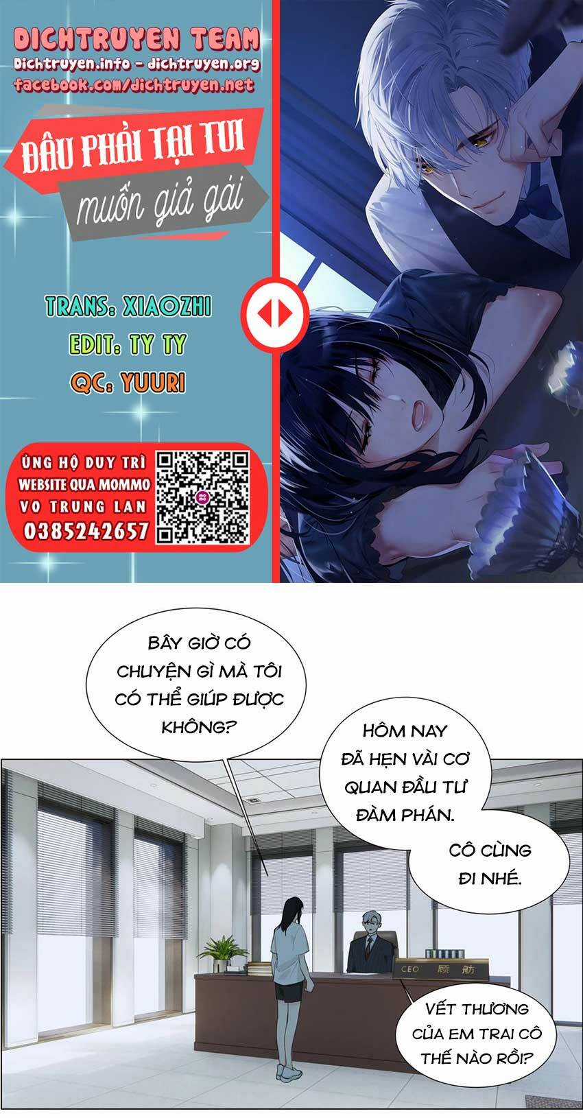 Đâu Phải Tại Tui Muốn Giả Gái Chapter 73 trang 1