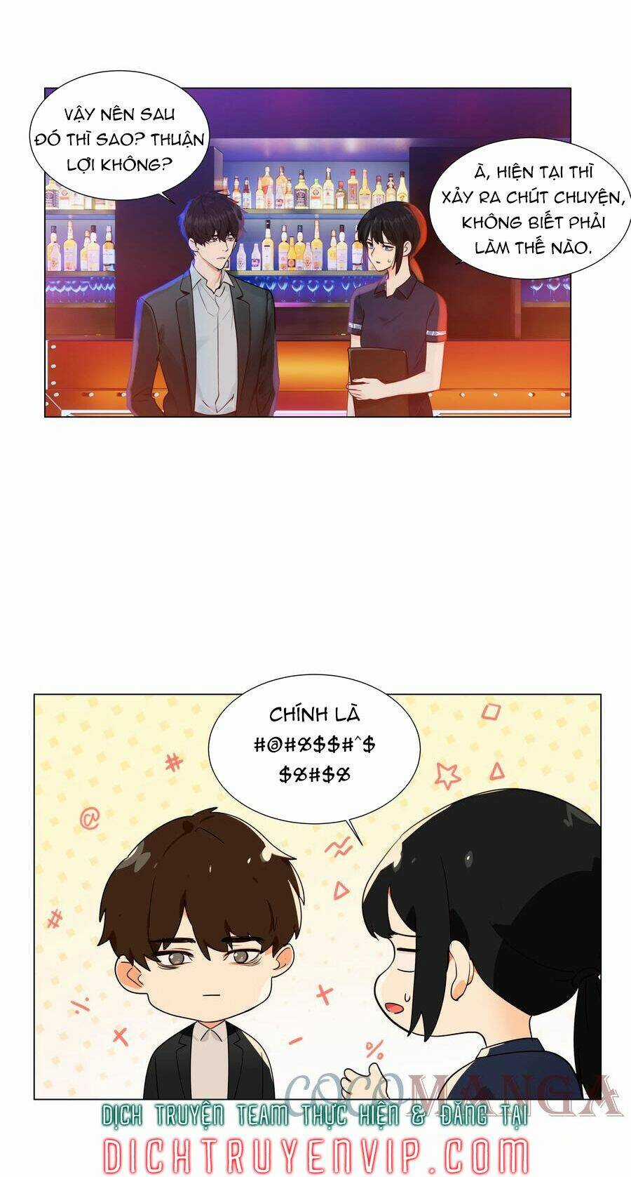 Đâu Phải Tại Tui Muốn Giả Gái Chapter 97 trang 12