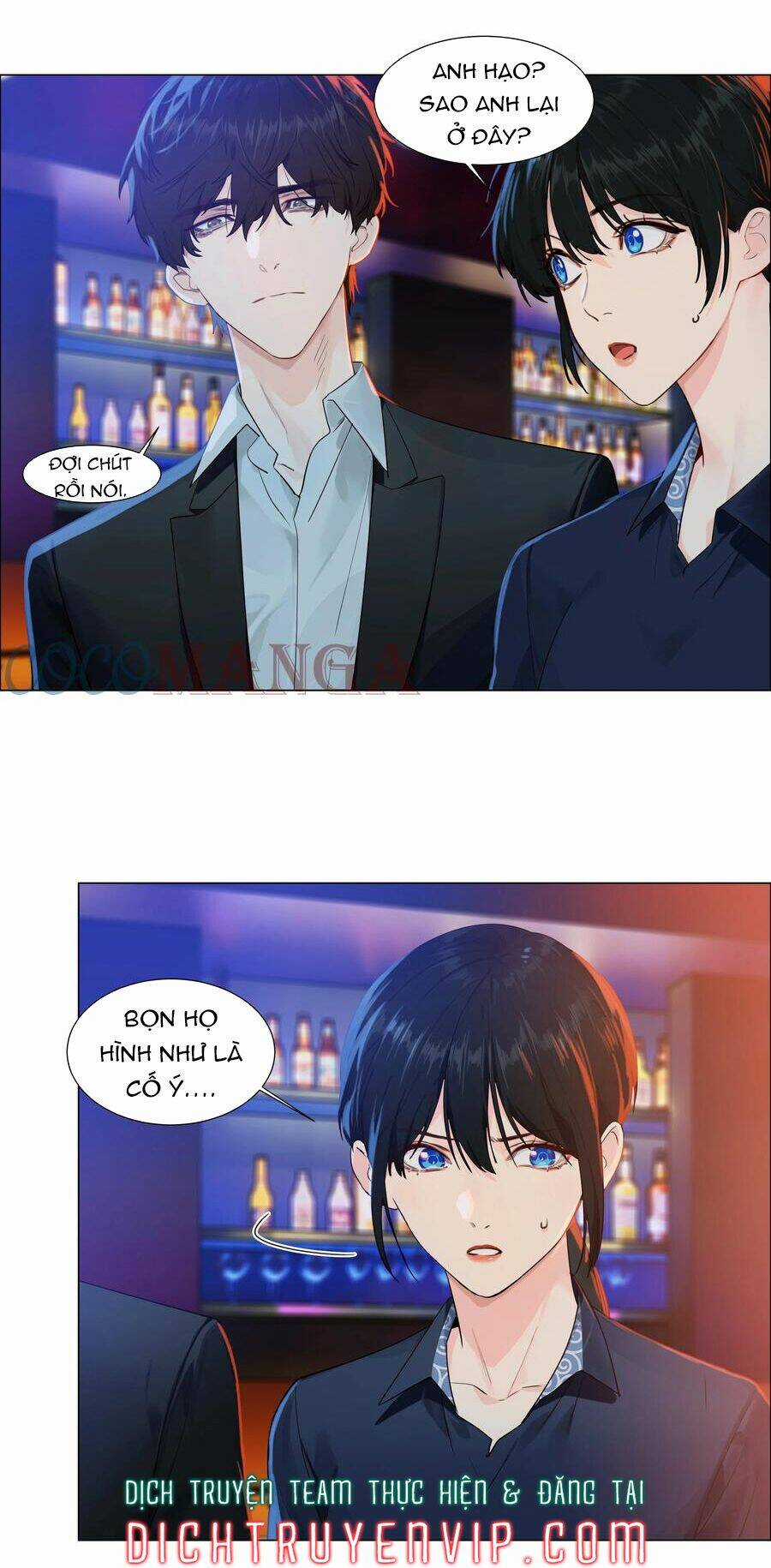 Đâu Phải Tại Tui Muốn Giả Gái Chapter 97 trang 2