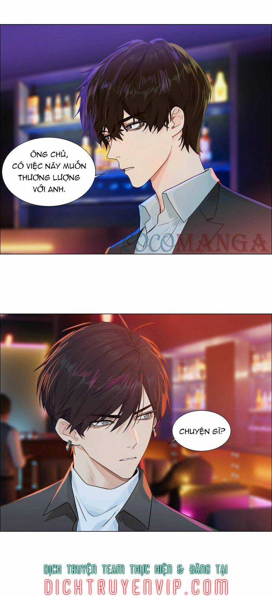 Đâu Phải Tại Tui Muốn Giả Gái Chapter 97 trang 7