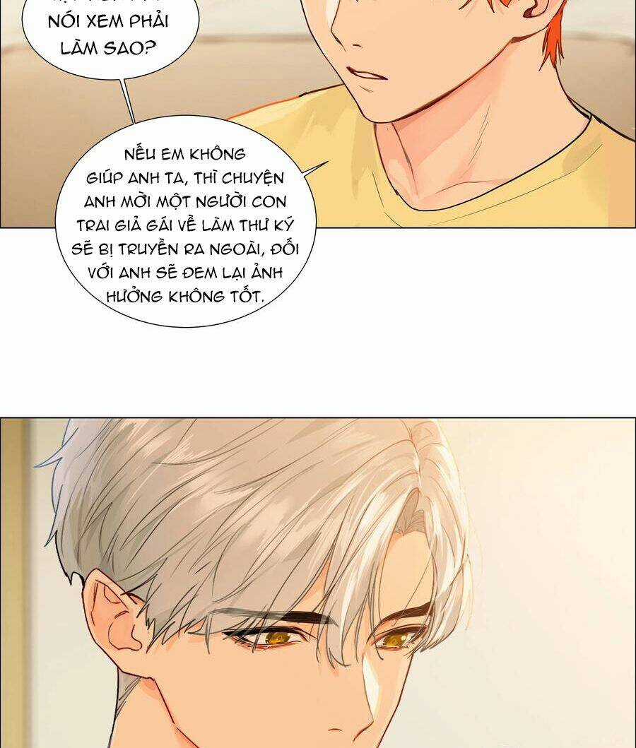 Đâu Phải Tại Tui Muốn Giả Gái Chapter 98 trang 2