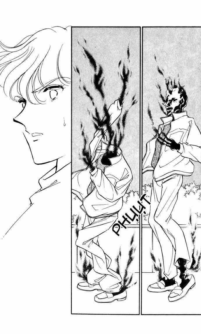 Dấu Phong Ấn Xanh Chapter 1 trang 129