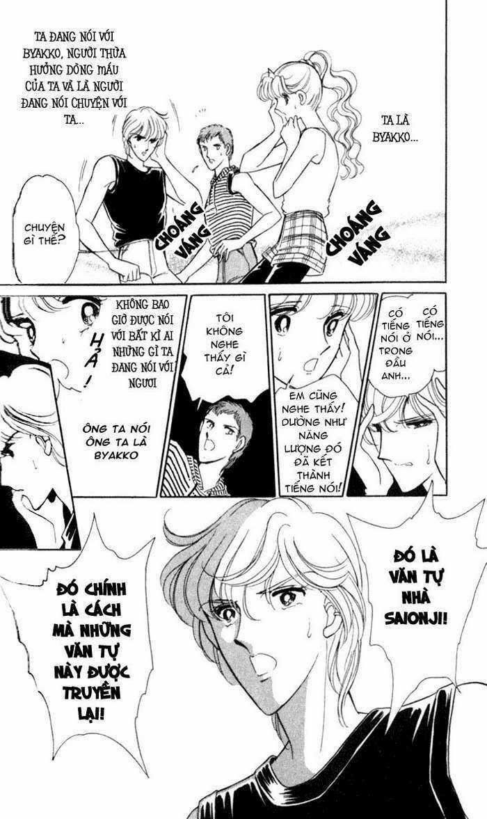 Dấu Phong Ấn Xanh Chapter 4 trang 74