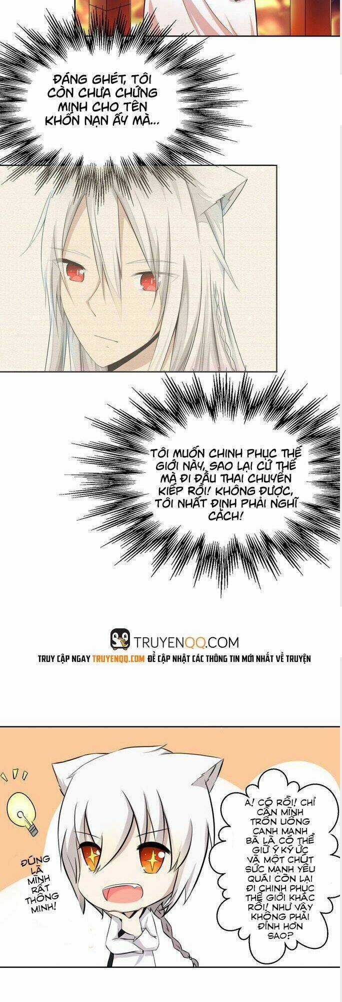 Đầu Thai Thành Yêu Quái Chapter 1 trang 17