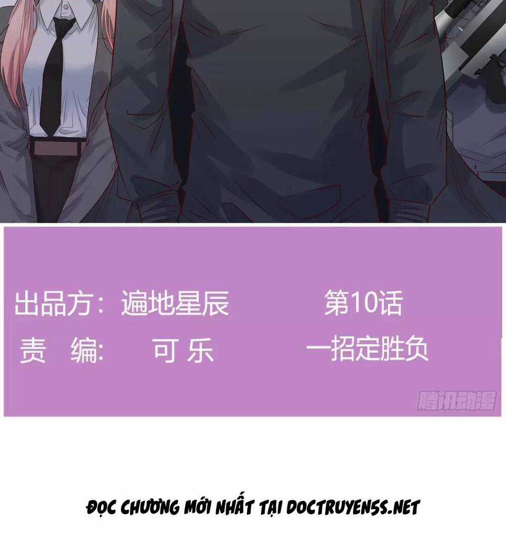 đấu thần vĩnh dạ Chapter 10 trang 1