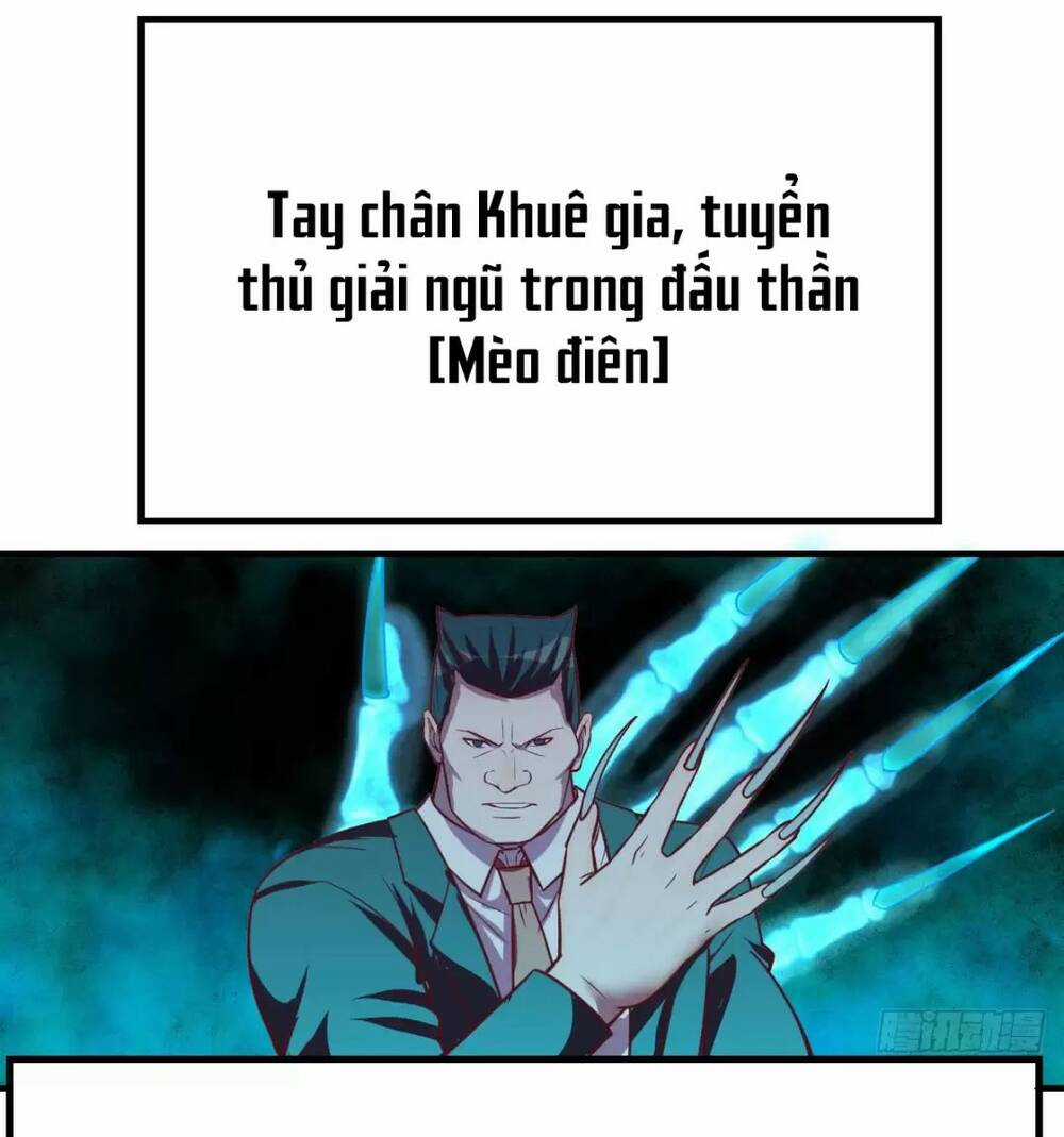 đấu thần vĩnh dạ Chapter 12 trang 22