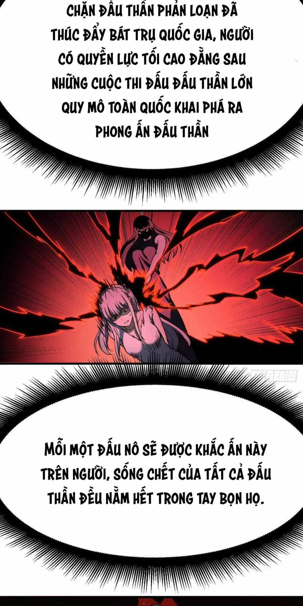 đấu thần vĩnh dạ Chapter 13 trang 20