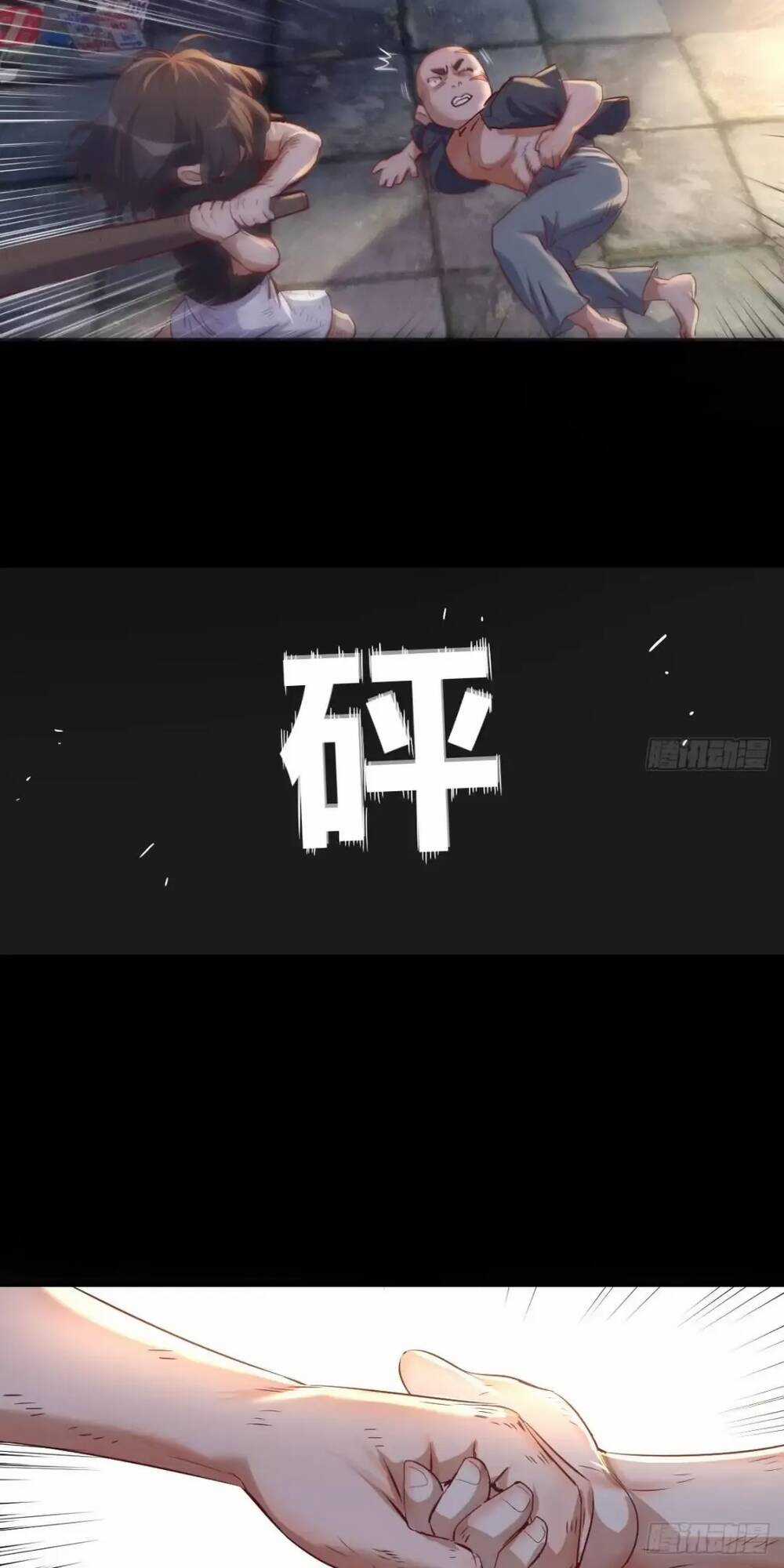 đấu thần vĩnh dạ Chapter 15 trang 28