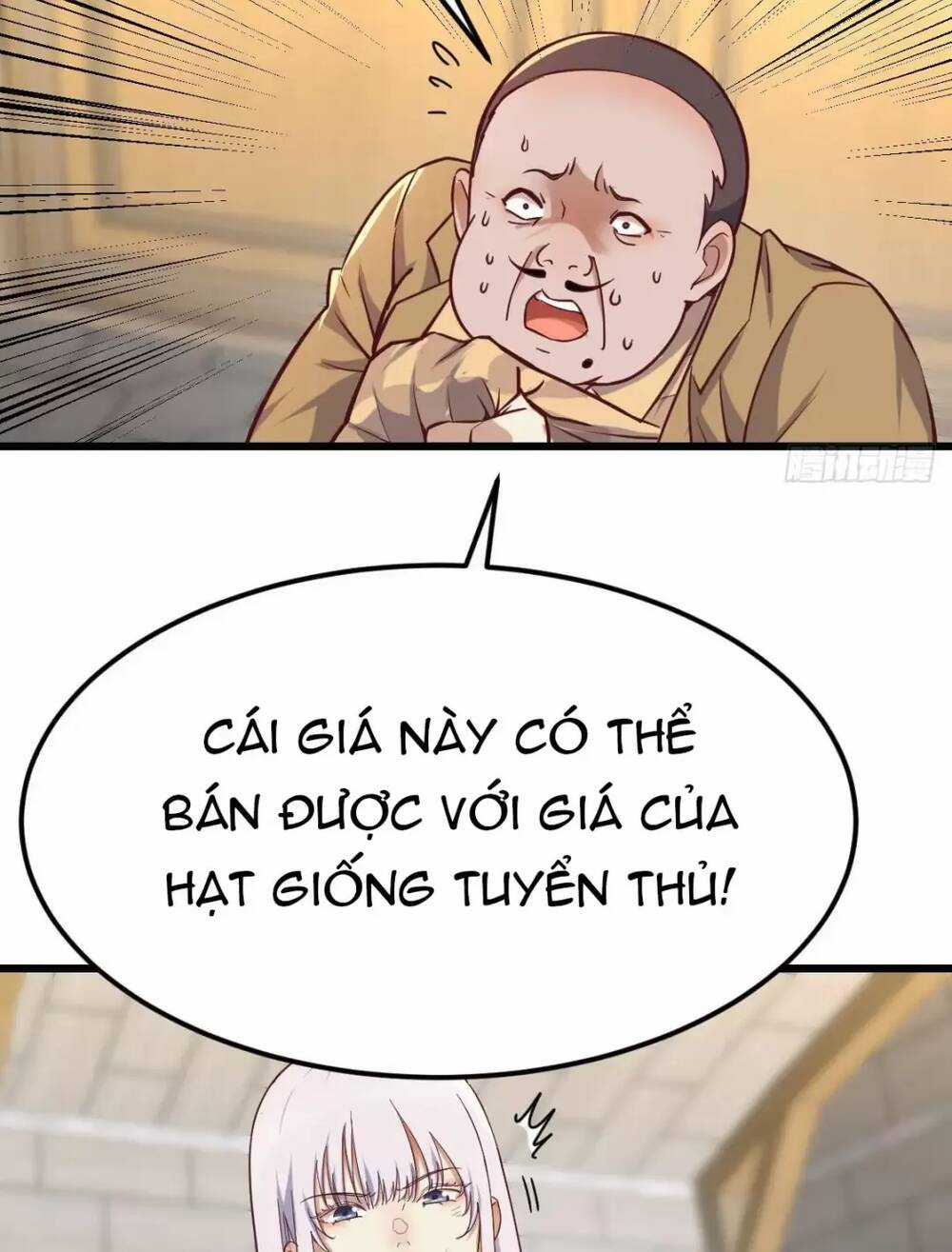 đấu thần vĩnh dạ Chapter 19 trang 26