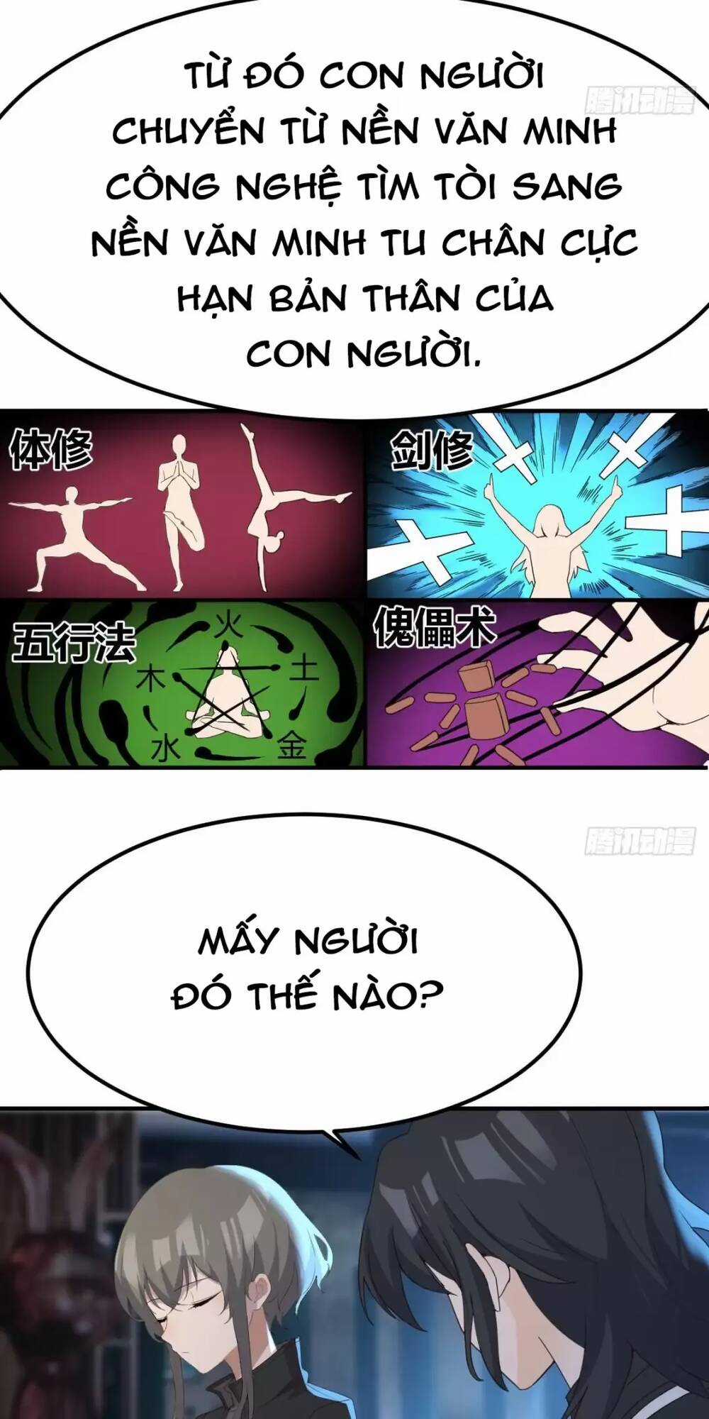 đấu thần vĩnh dạ Chapter 21 trang 22