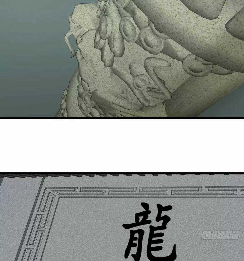 đấu thần vĩnh dạ Chapter 22 trang 33