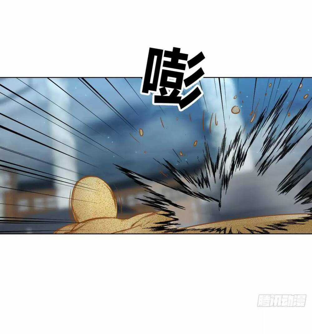 đấu thần vĩnh dạ Chapter 23 trang 29