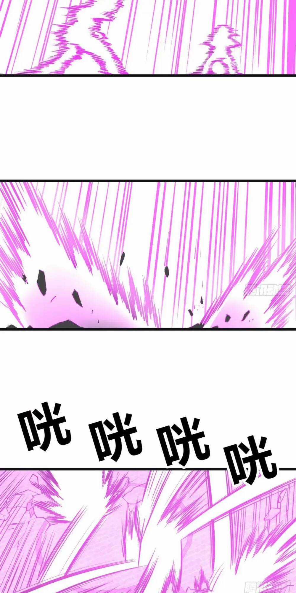 đấu thần vĩnh dạ Chapter 24 trang 19