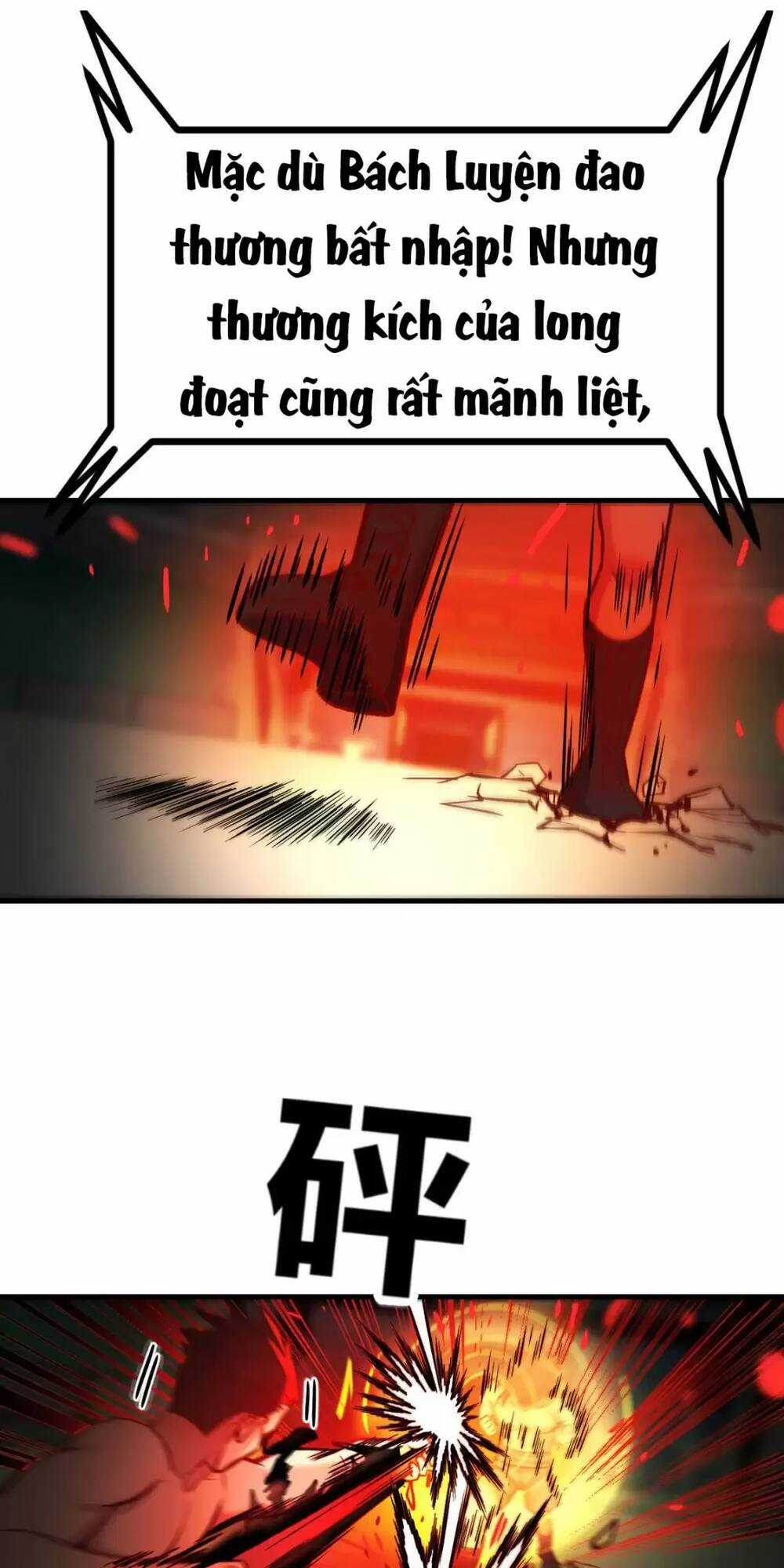 đấu thần vĩnh dạ Chapter 8 trang 36