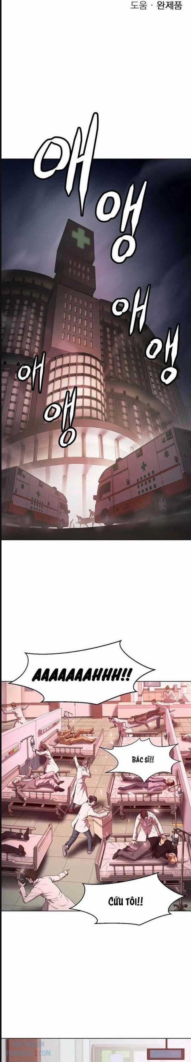 Đấu Trường Chiến Đấu Chương 1 trang 23