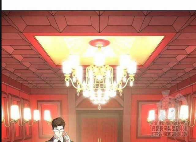 Đấu Trường Chiến Đấu Chương 11 trang 11