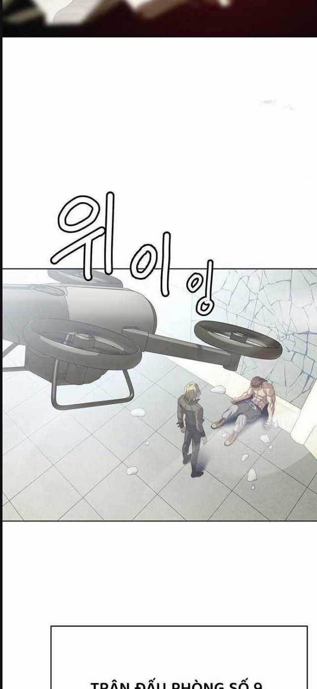 Đấu Trường Chiến Đấu Chương 11 trang 22