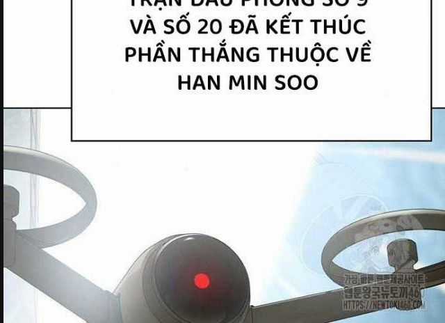 Đấu Trường Chiến Đấu Chương 11 trang 23