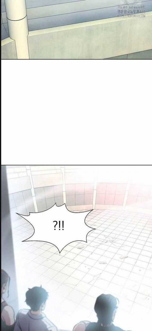 Đấu Trường Chiến Đấu Chương 11 trang 25