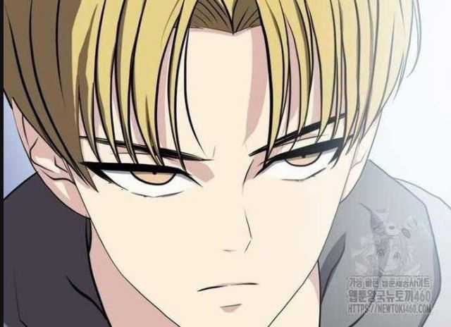 Đấu Trường Chiến Đấu Chương 11 trang 35