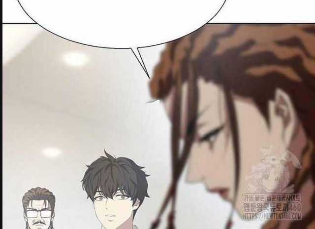 Đấu Trường Chiến Đấu Chương 11 trang 47