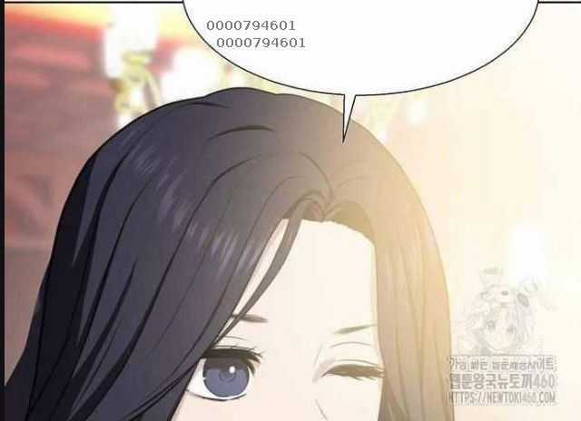 Đấu Trường Chiến Đấu Chương 11 trang 5