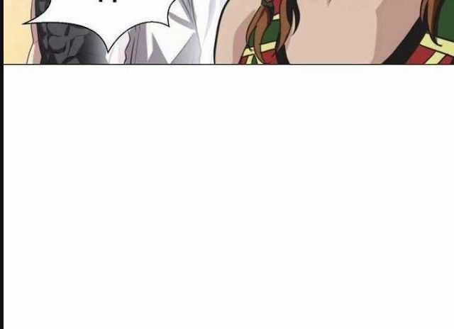 Đấu Trường Chiến Đấu Chương 12 trang 21