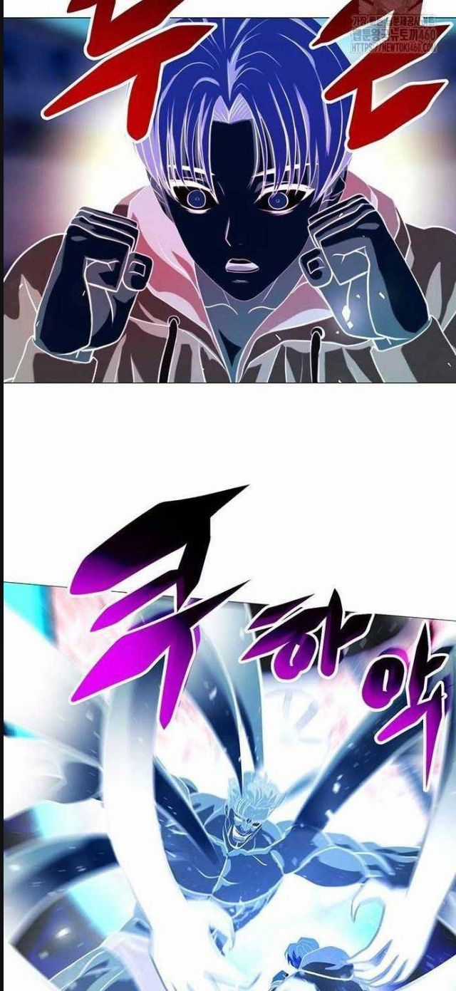 Đấu Trường Chiến Đấu Chương 12 trang 23