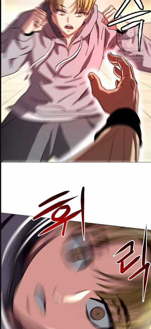 Đấu Trường Chiến Đấu Chương 12 trang 37