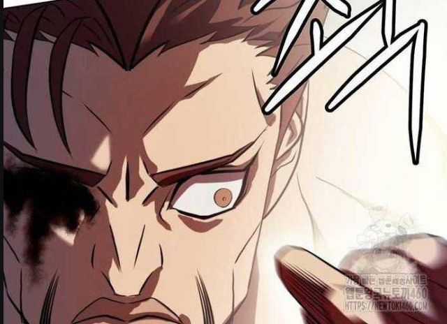 Đấu Trường Chiến Đấu Chương 12 trang 45