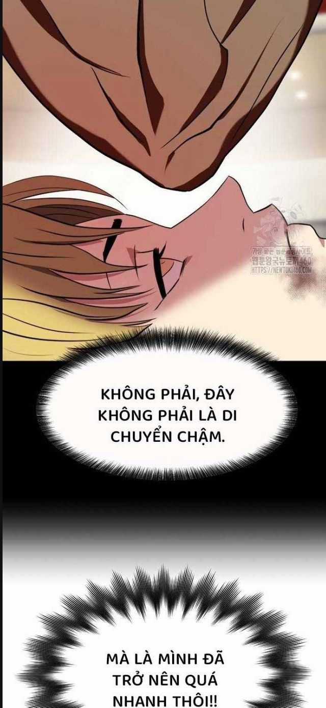 Đấu Trường Chiến Đấu Chương 13 trang 24