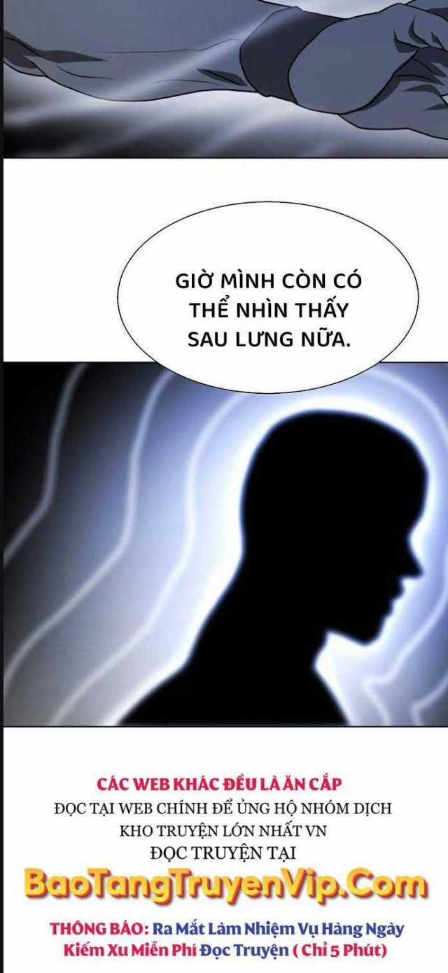 Đấu Trường Chiến Đấu Chương 13 trang 9