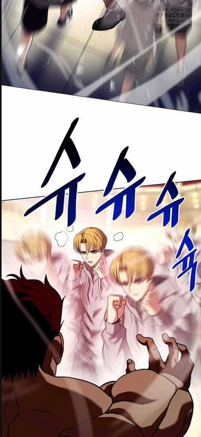 Đấu Trường Chiến Đấu Chương 14 trang 10