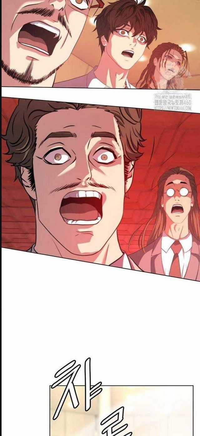 Đấu Trường Chiến Đấu Chương 14 trang 31