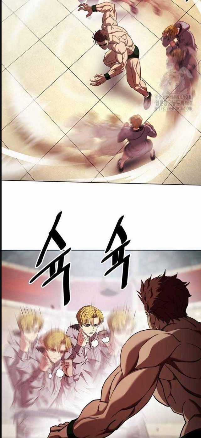 Đấu Trường Chiến Đấu Chương 14 trang 4