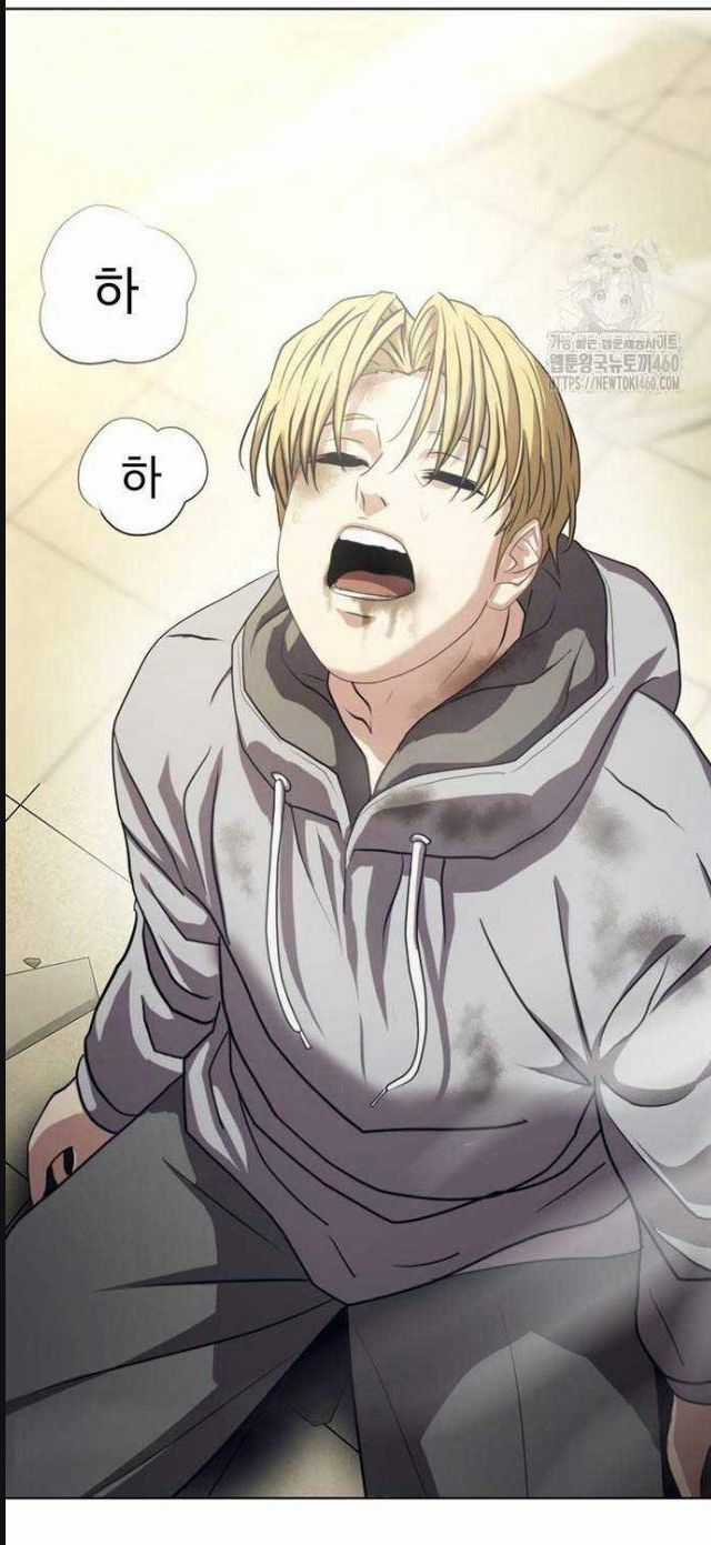 Đấu Trường Chiến Đấu Chương 14 trang 49