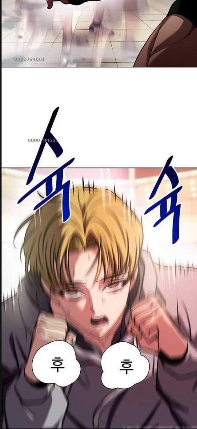 Đấu Trường Chiến Đấu Chương 14 trang 5