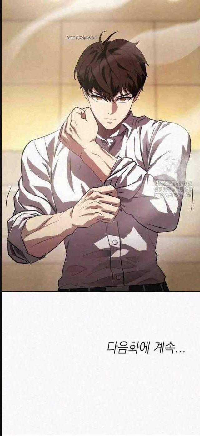 Đấu Trường Chiến Đấu Chương 14 trang 61