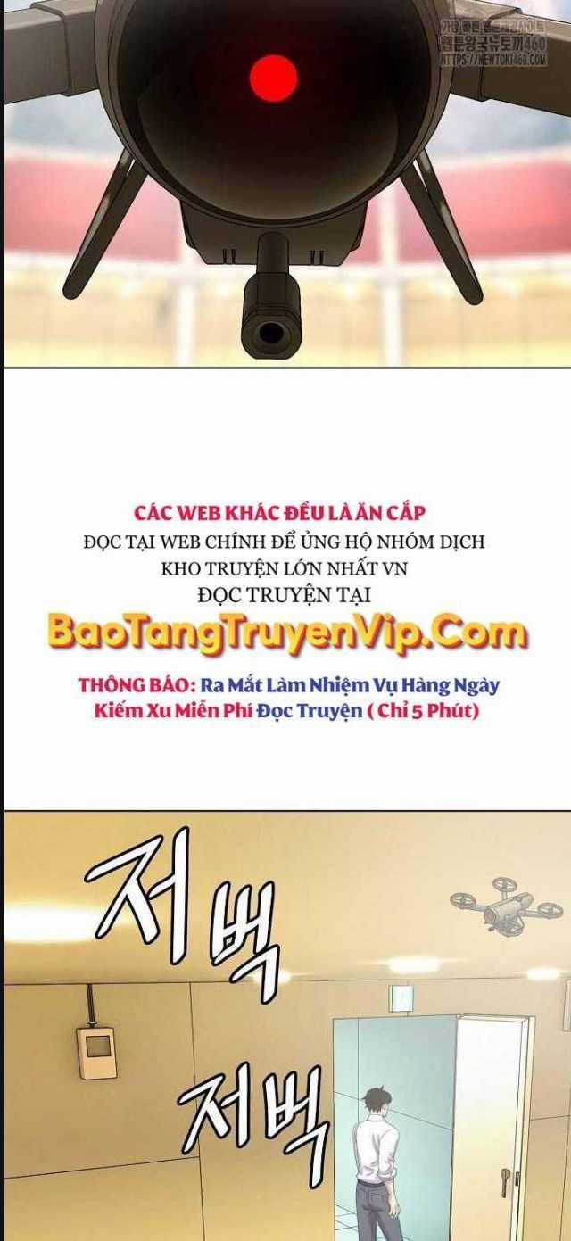 Đấu Trường Chiến Đấu Chương 15 trang 22