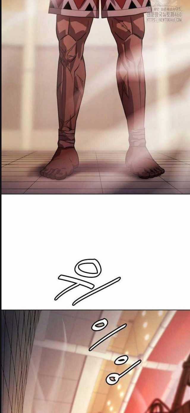 Đấu Trường Chiến Đấu Chương 15 trang 36