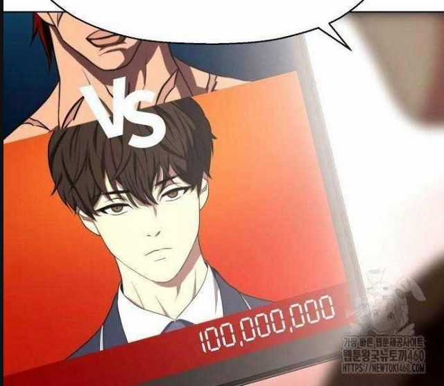 Đấu Trường Chiến Đấu Chương 15 trang 48