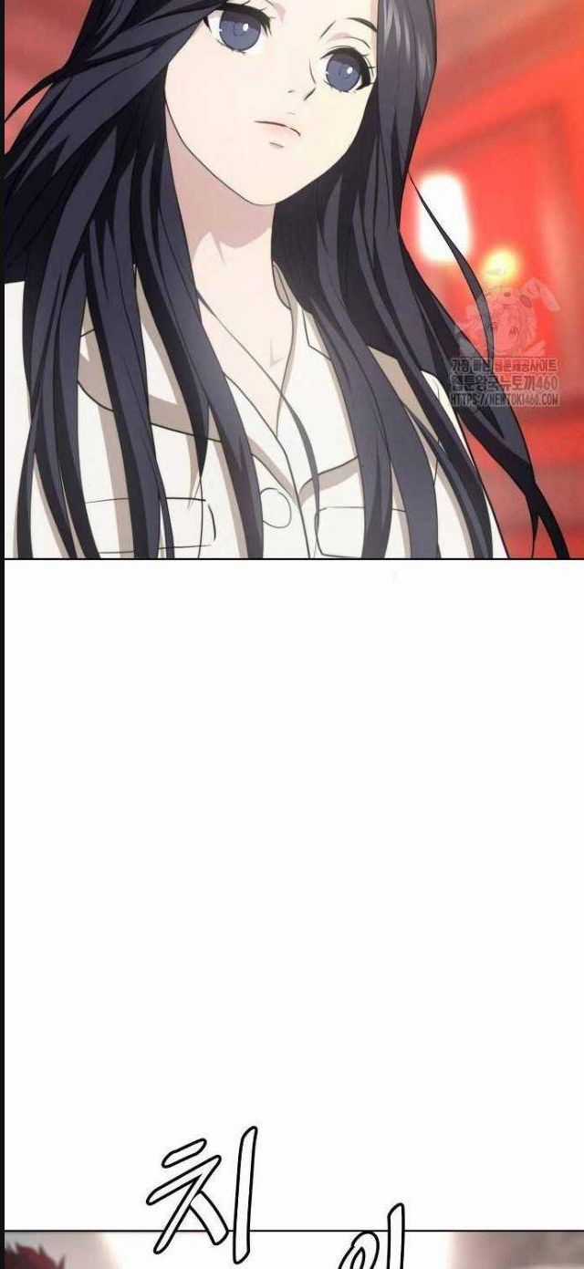 Đấu Trường Chiến Đấu Chương 15 trang 54