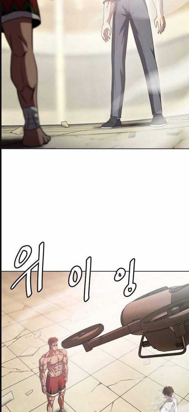 Đấu Trường Chiến Đấu Chương 15 trang 56