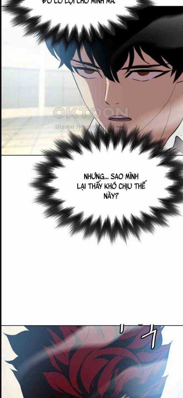 Đấu Trường Chiến Đấu Chương 17 trang 24