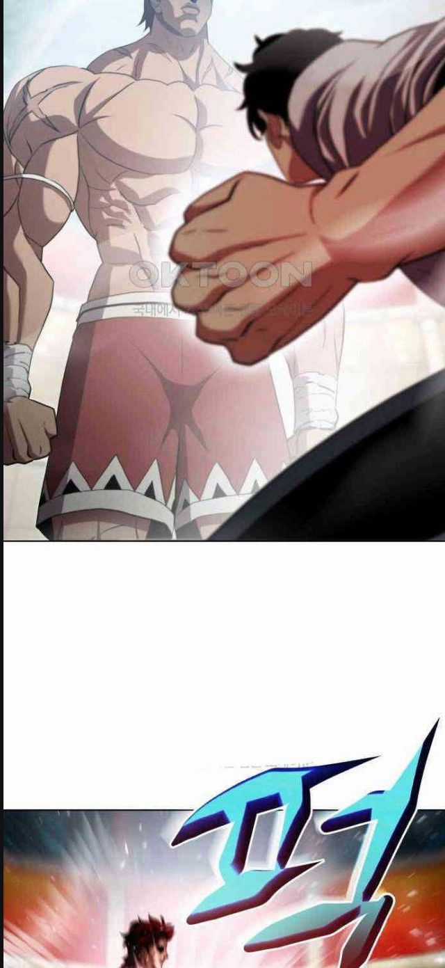 Đấu Trường Chiến Đấu Chương 17 trang 32