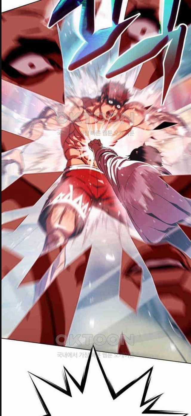 Đấu Trường Chiến Đấu Chương 17 trang 39