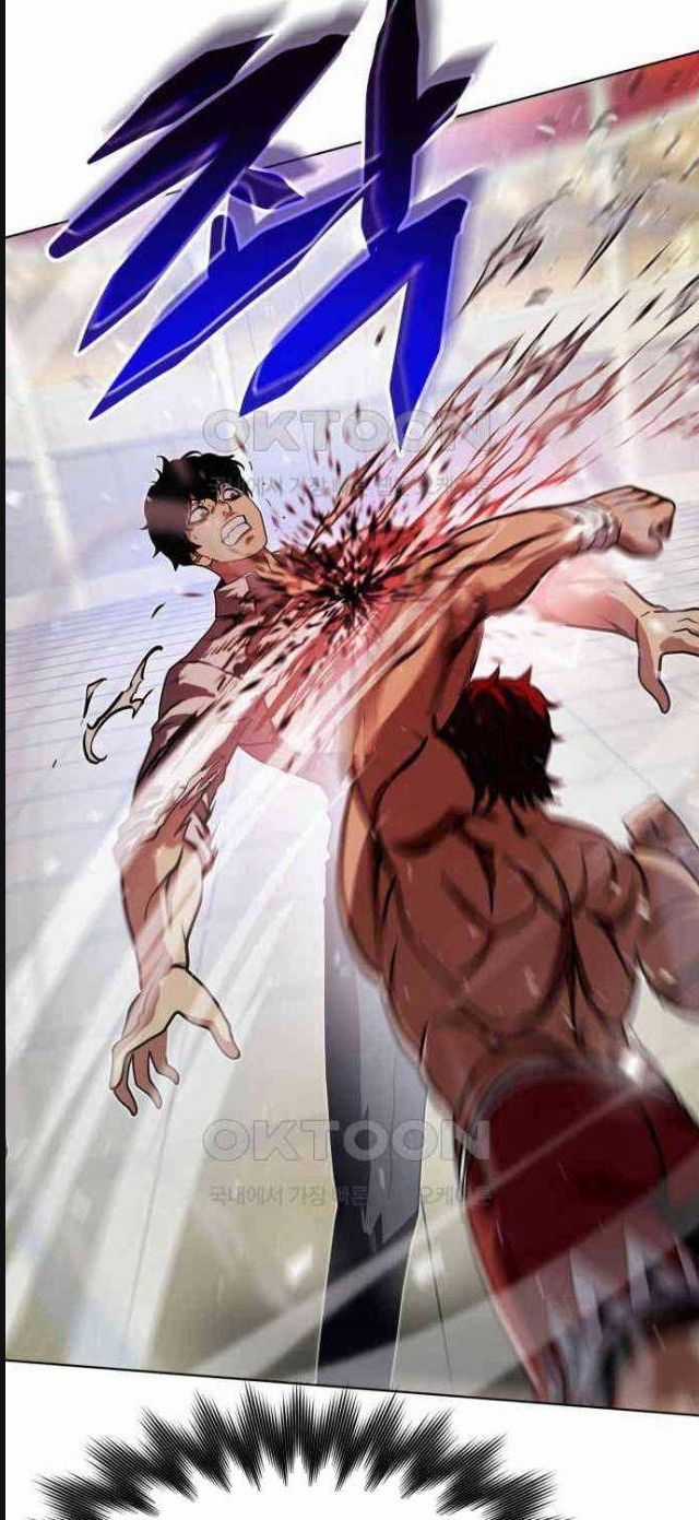 Đấu Trường Chiến Đấu Chương 17 trang 44