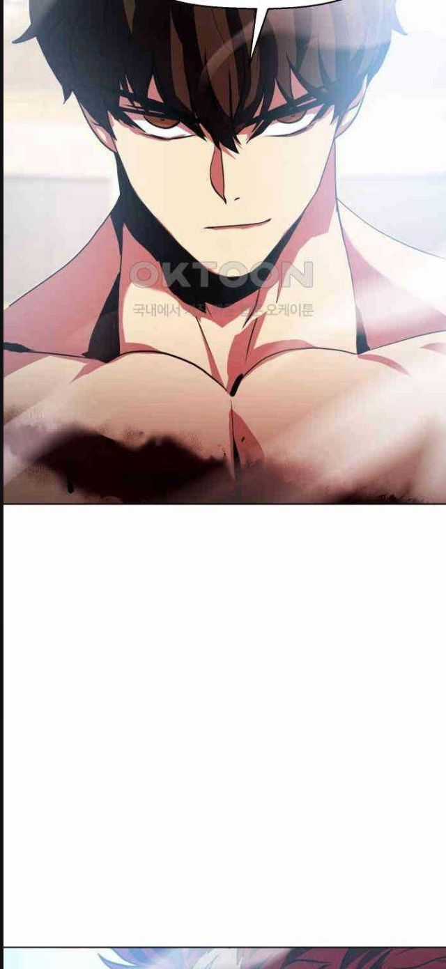 Đấu Trường Chiến Đấu Chương 17 trang 53