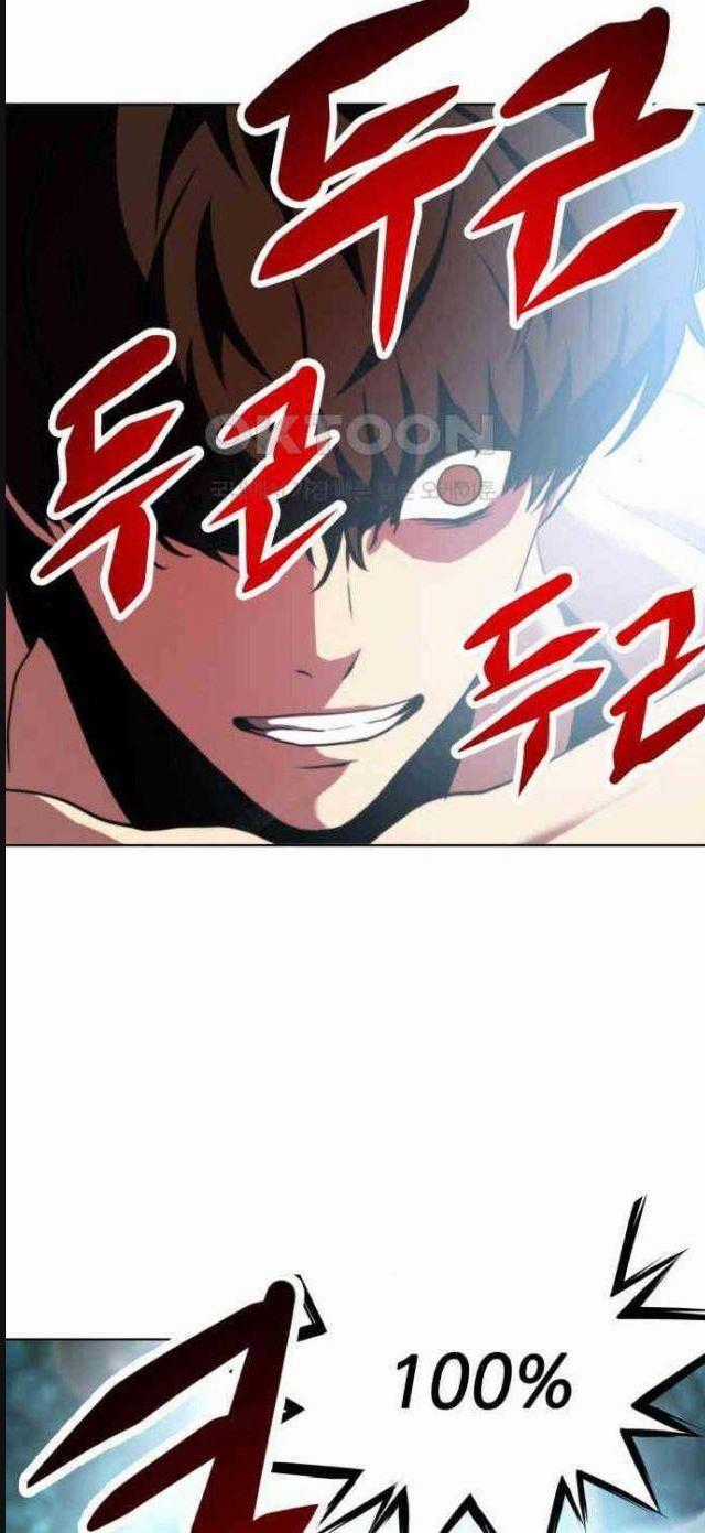 Đấu Trường Chiến Đấu Chương 17 trang 58