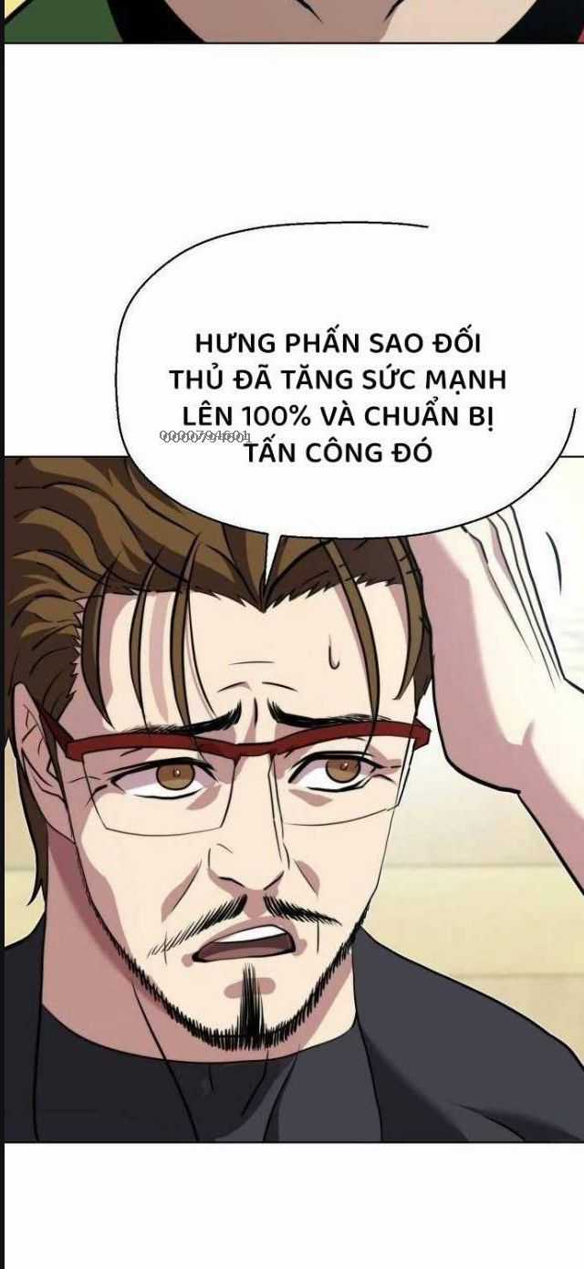 Đấu Trường Chiến Đấu Chương 18 trang 7